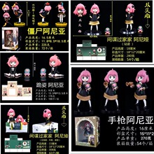 �gՙ�^�Ҽ� ���ư��၆ ����ñ�� �p�^�� վ�� �[��ģ�� ���b���k