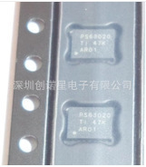 TPS65194RGE   QFN24 ȫ����ǰȷ��