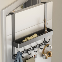 门后挂钩免打孔墙壁挂架卧室挂衣架浴室宿舍衣服挂架神器收纳架子