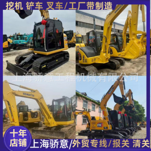 �ų���С��PC70΢��С��PC55PC56PC60�����ھ�C