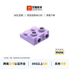 ����ͯϺƤmocС��������ͨ��99206ƴװ��������4&times;2��ľ���