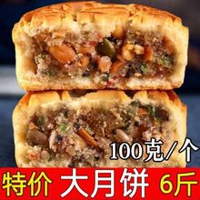 ϏVʽyˮζcʳlһlSֱN