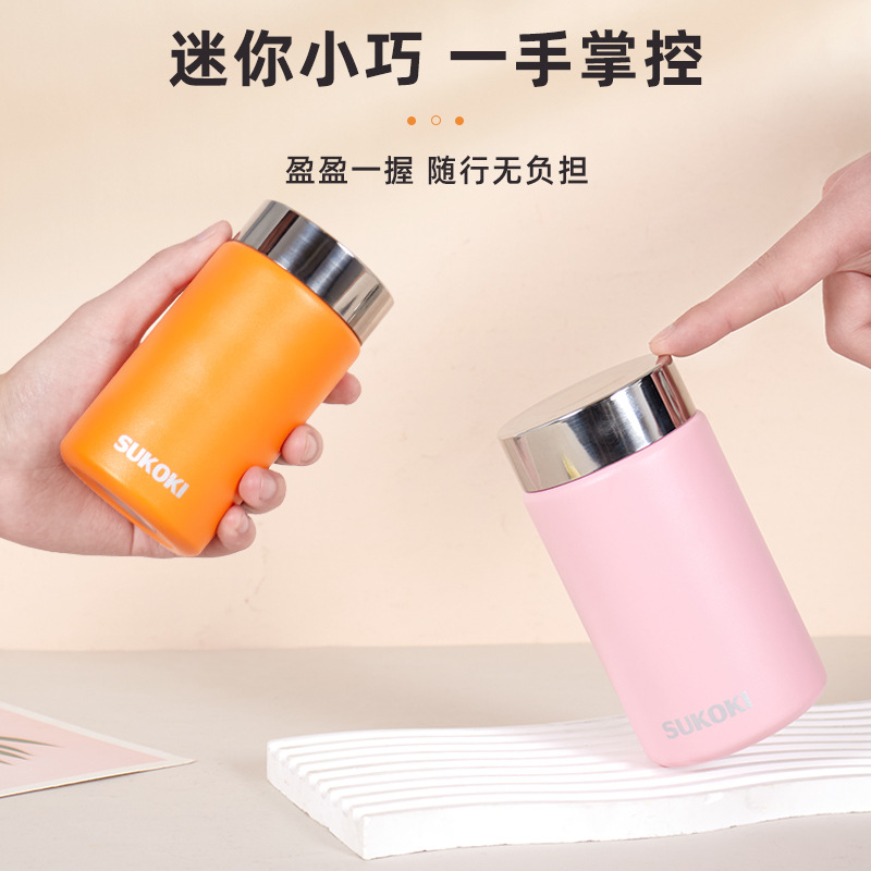 Simple fashion cute pocket cup small mini capacity vacuum cup 316 stainless steel high-looking gift Cup