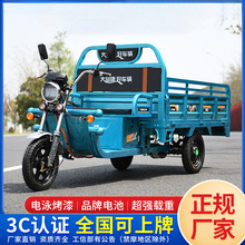 늄���݆܇�����r����؛�[�����f�����Ƈ��˳��˴����d�����ƿ܇