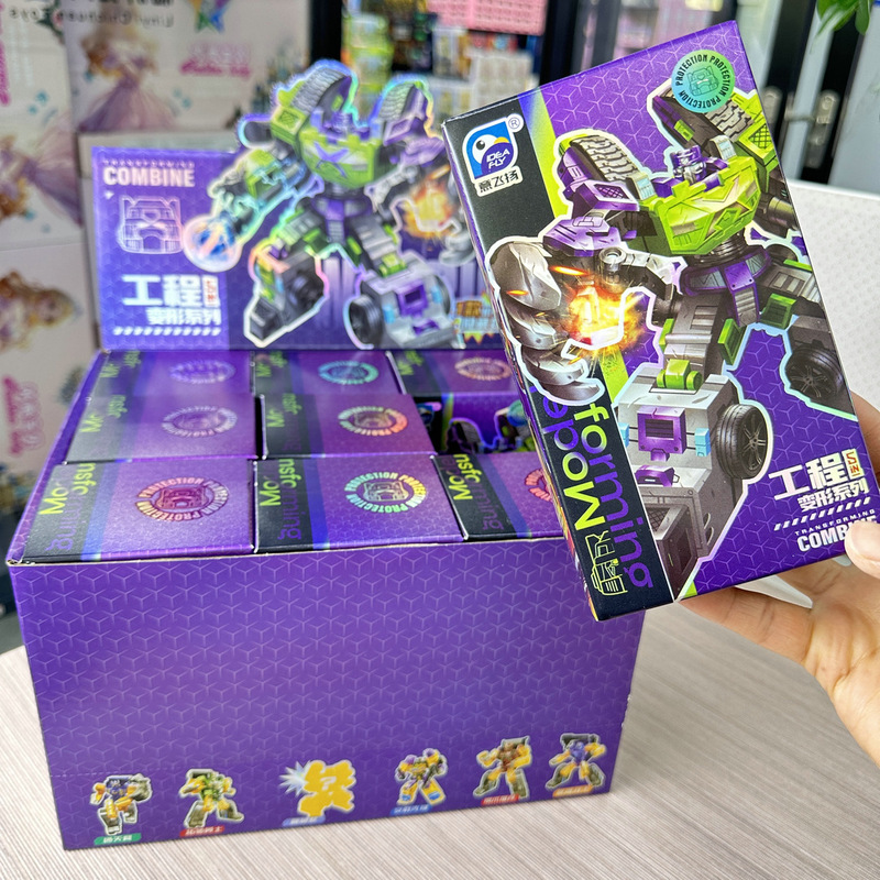 Engineering Mecha Blind Box Transformers Transforming Toys for Boys Children's Toys Arcade Training Institution Points Redemption Gifts