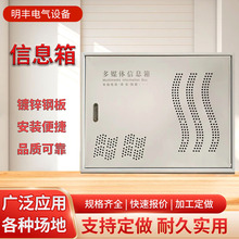 ��\䓰�̓r�����ý�w��Ϣ�� ����� �W�j������ ������ �����