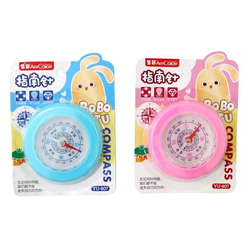 Оптовый компас, направленный для бездорожья для детей и студентов, прецизионный открытый, учащиеся начальной школы, спортивные учебные пособия North Needle