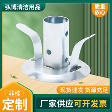 平铁头拖把配件替换棉线拖把头船舶船务夹头螺纹铁铁头替换拖布