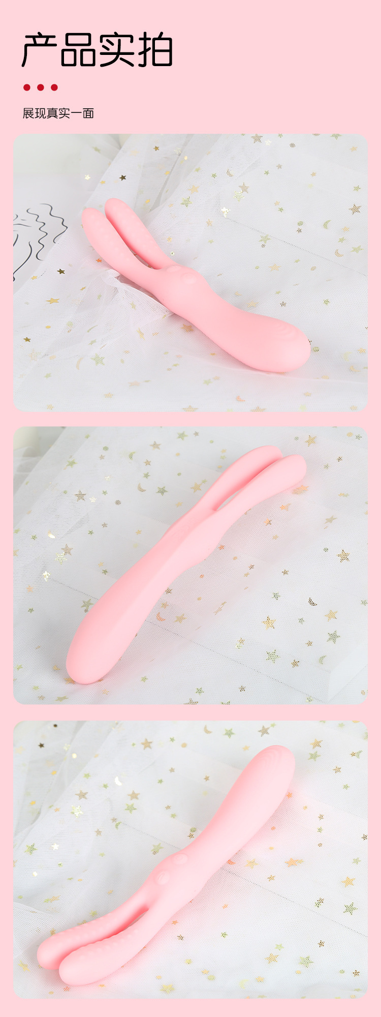 Long-Eared Rabbit Vibrating Anal Plug, Three-Motor Silicone Massager, Pink — detail image 12