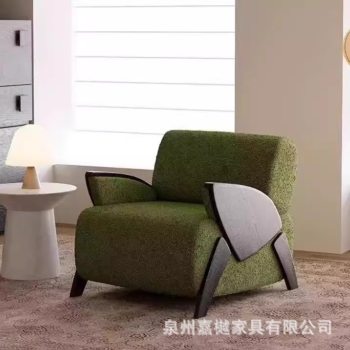 Nordic Modern Single Sofa Chair Wabi-Sabi Style Designer Light Luxury Living Room Balcony Leisure Second-Hand Lazy Sofa