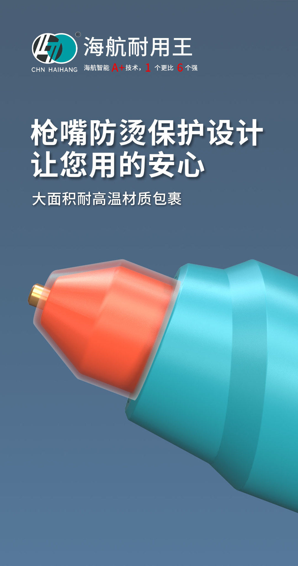 093详情_07.jpg