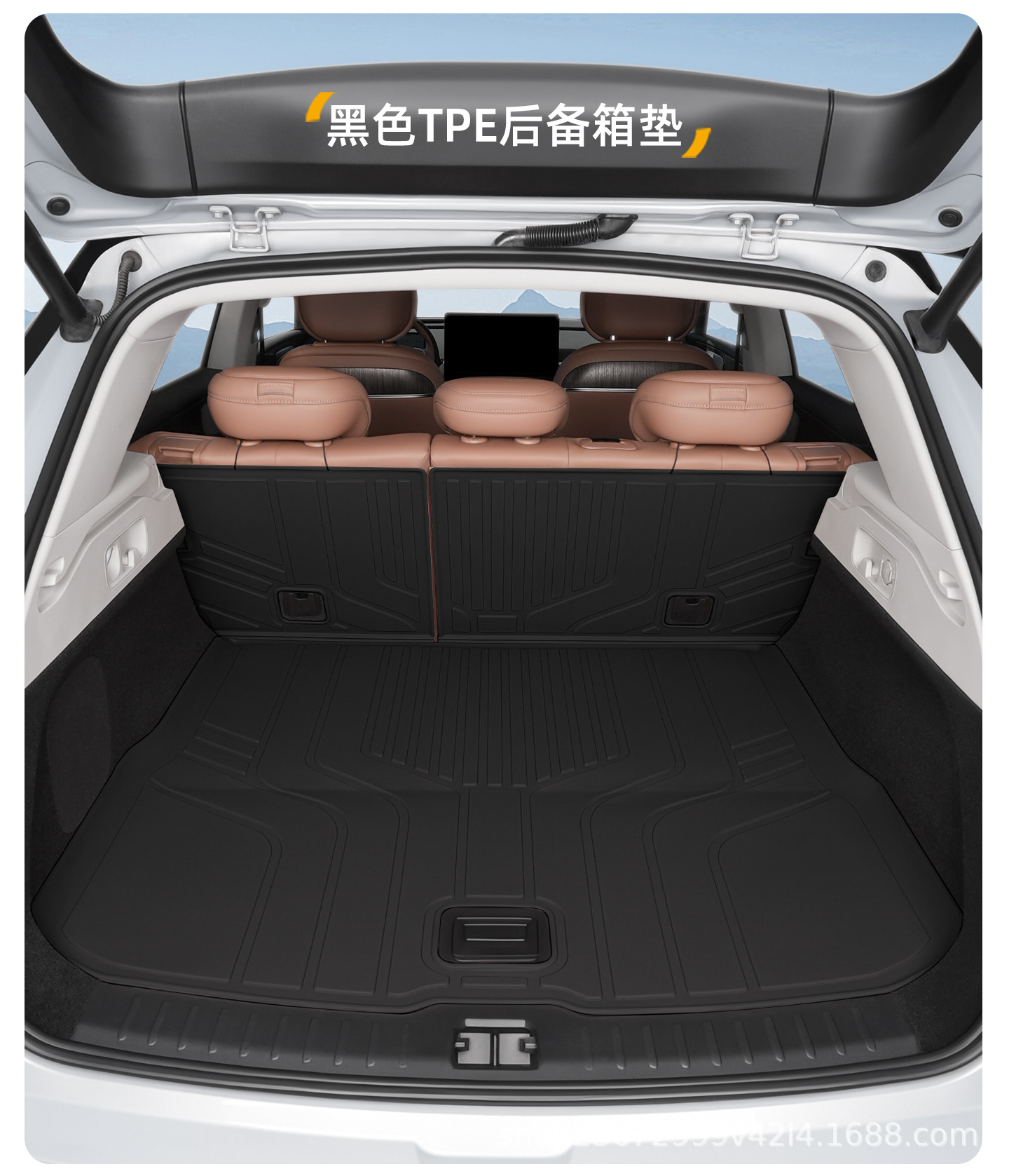 Suitable for Leapmotor C11 trunk mat, 24-27 model specific integrated TPE car trunk mat