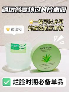 ӯѩ�����aˮ�J�C�z�������z��˪��Ч����������̝��沿���w