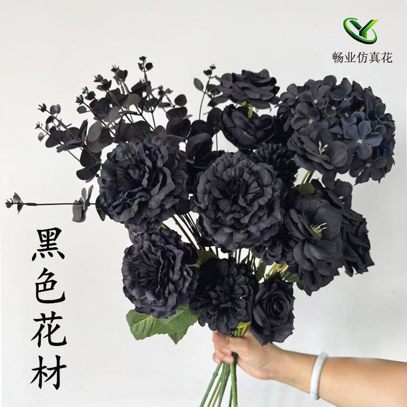 Black Artificial Flowers Wedding Flowers Wedding Hall Hotel Decoration Artificial Flowers Black Artificial Flowers