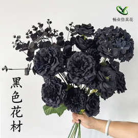 黑色仿真花婚礼礼堂花排装饰假花厂家批发酒店婚庆花材黑色仿真花