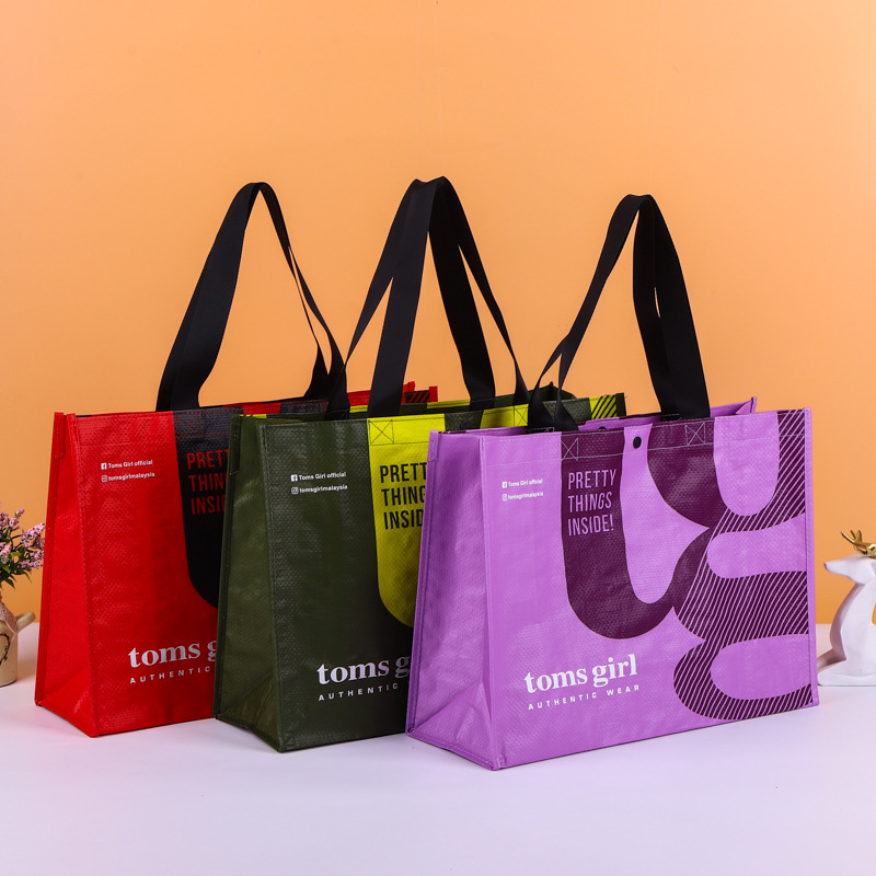 Custom color printing film pp plastic bag boat shaped nylon bag waterproof hand woven bag custom IKEA snakeskin bag