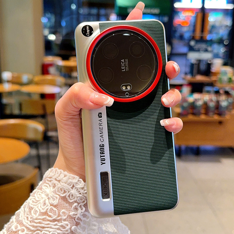 For Xiaomi 15Ultra Mobile Phone Case Camera Xiaomi 15Ultra Vertical Stripe Protective Case 13Ultra Case