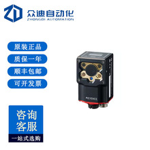 基恩士KEYENCE  自动对焦条码读取器 SR-1000W