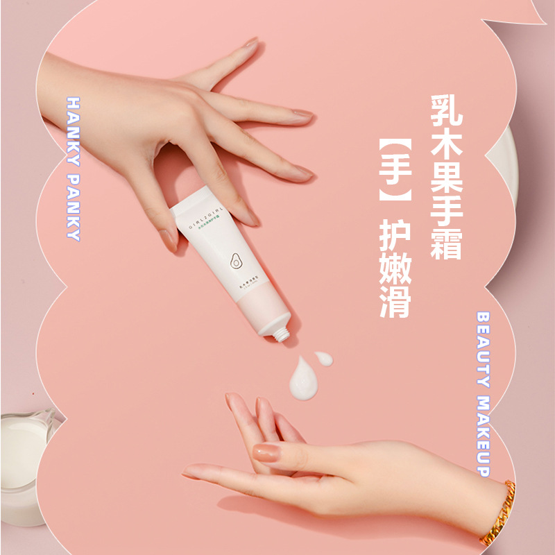 Water Glow Ice Cream Hand Cream 50ml Moisturizing and Nourishing Shea Butter Scented Compact and Portable Non-greasy Smooth Hand Cream