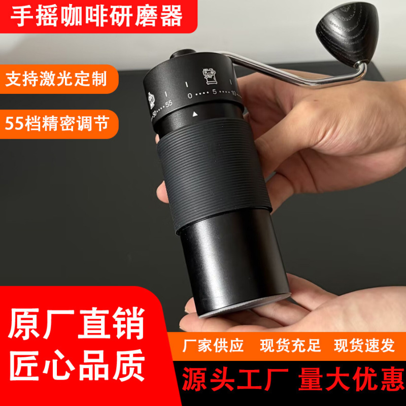 Hand-Cranked Coffee Grinder, Italian-Style Manual Coffee Bean Grinder, Portable Household Small Hand-Pour Steel Core Grinder Hand-Cranked Coffee Grinder, Italian-Style Manual Coffee Bean Grinder, Portable Household Small Hand-Pour Steel Core Grinder