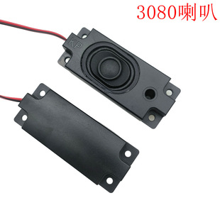 3080���ȏV��Cһ�w�CҺ���ҕ�oԴС����4�W3��8�W2�����w����