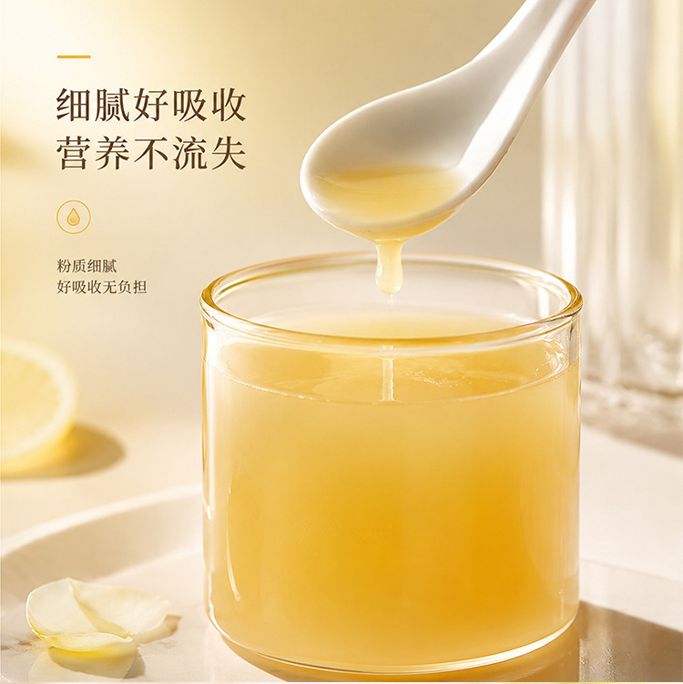 Yunnan Small Yellow Ginger Powder Pure Dried Ginger Drink Mix 250g Bottle preparation