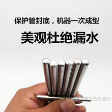 ⚤0ż䓹304P10K^ض̽^oСPT