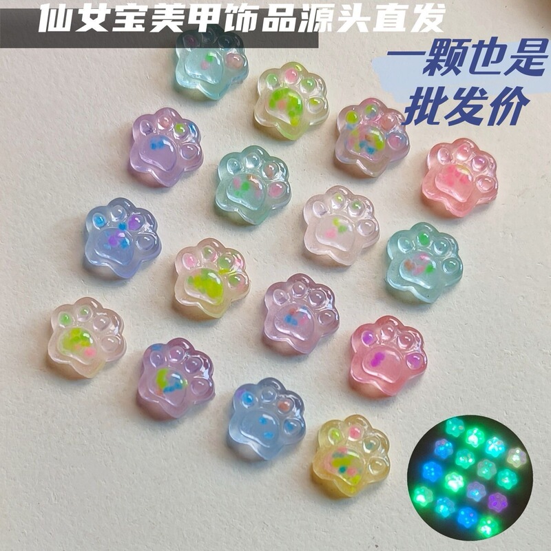 Popular Mini Ice Transparent Fine Glitter Colorful Luminous Cat Claw Manicure Accessories Stereo Resin DIY Handmade Accessories Wholesale Popular Mini Ice Transparent Fine Glitter Colorful Luminous Cat Claw Manicure Accessories Stereo Resin DIY Handmade Accessories Wholesale