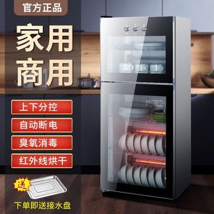 ��������ʽ�����뙙����С�����ô������;ߴ����������p�T
