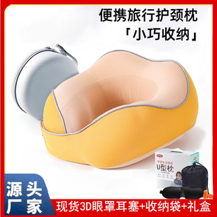 �n�����ռ{u�������؏������o�i���Ӽґ����w�C��˯����U��ӛ����