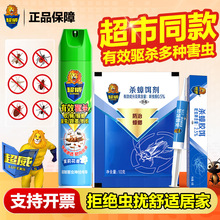 �������x��������300ml���F���nω���������Ú��x���F�����l