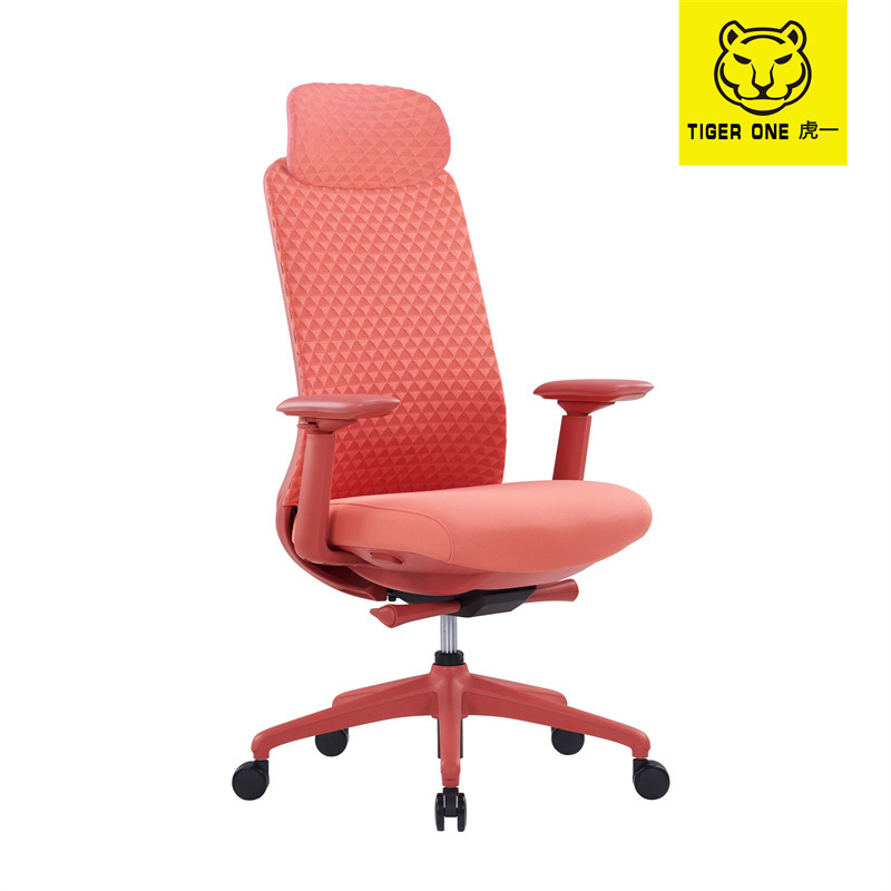 Guangdong Huyi Office Furniture Ergonomic Office Chair Computer Chair Manager Chair Executive Chair Swivel Chair Simple and Stylish