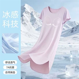 保暖套装;女式T恤;女士家居服