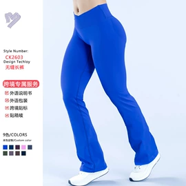 瑜伽服;瑜伽长裤;瑜伽中/短裤