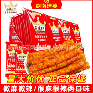 �����������l�[����؛�W�t����С��ʳ�����������lʳƷ��ʳ��ȫ