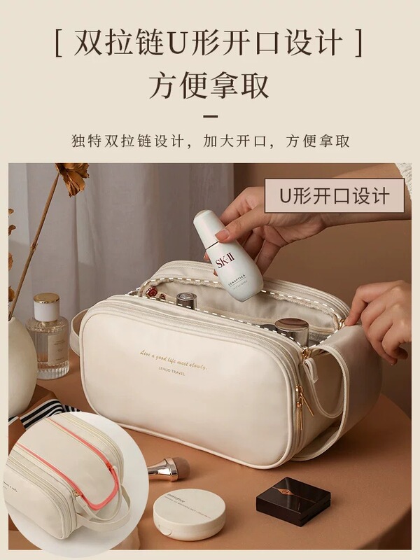 化妆包大容量女2025新款便携式化妆品收纳袋分区收纳超火轻奢高级|undefined