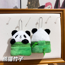 ��Ͳ��؈���C��耳׿ے��Ƥ��������С��ż���X��ë�q������l