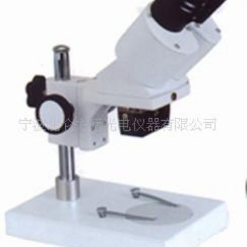 供应零售批发双目体视显微镜XTX-203A 农业工业用测量显微镜