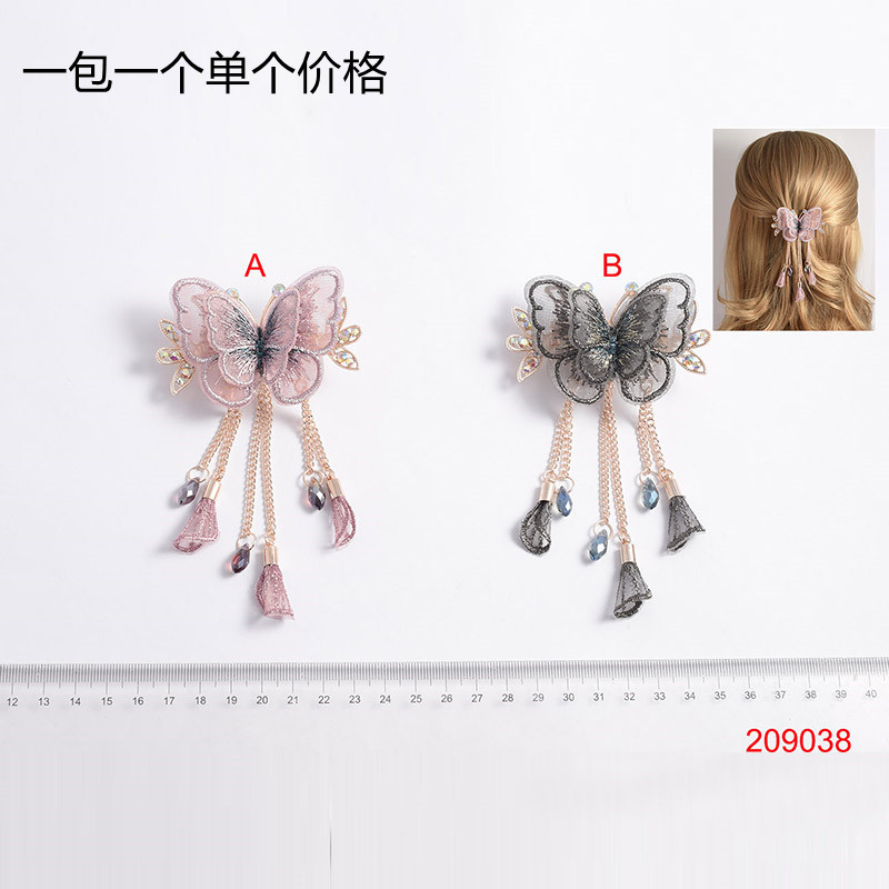 Children's Korean style ins All-match fashion hairpin hair grip Girls cute butterfly pendant headdress hair accessories spot wholesale