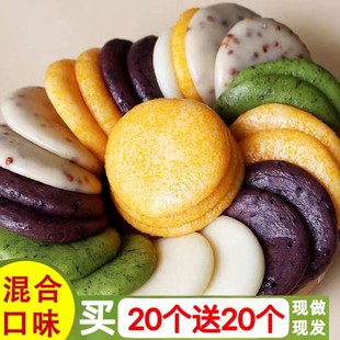 ���ζ�Ҏ����ȴ��s�Z��Ŵ���ֹ�����С�װ��~�������l�������