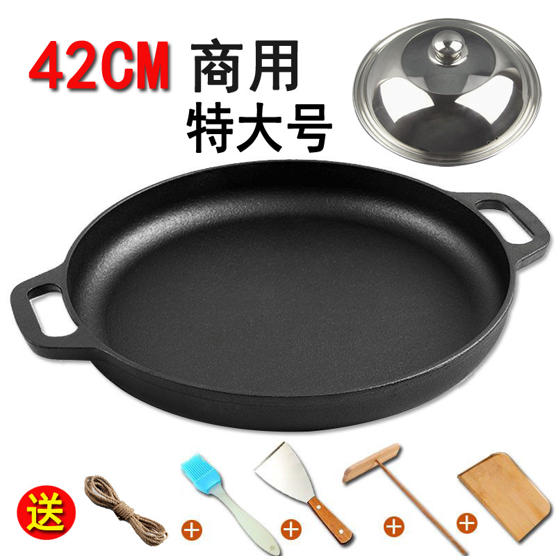 42cm 삽(대형) 삼줄+4종세트+콤비커버