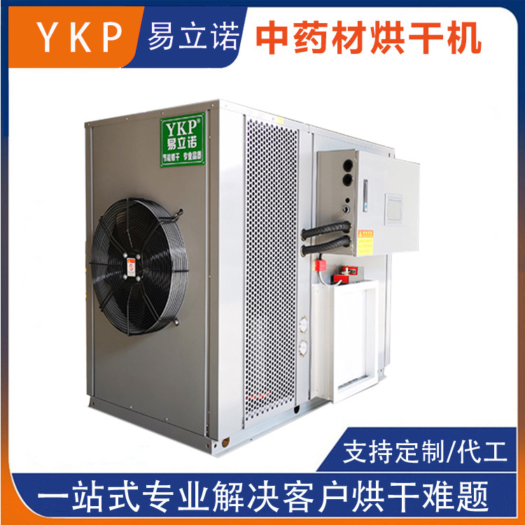 �ĺ�ɻ� ţ���� ţ�� ���������ҩ�ĸ����豸���� �ȱú��