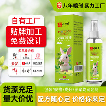 ���ݶ���Һ100ml�ļ�������F��ͯ�������ͷ���ҧ���ͻ�¶ˮ���l