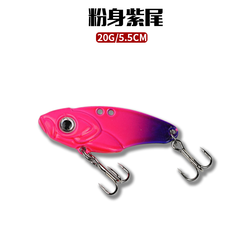 Metal Blade Baits Spinner Blade Lures Fresh Water Bass Swimbait Tackle Gear