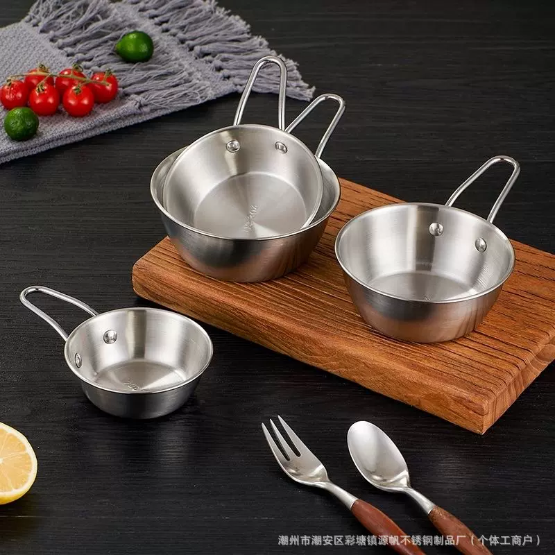 加工定制304不锈钢米酒碗手柄冰粉小吃碗商用韩国料理碗304不锈钢