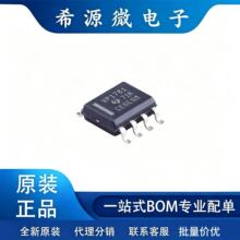ԭװSN65HVD1781DR ��װSOIC-8 ��˫��RS-485�շ���3.15V~5.5V