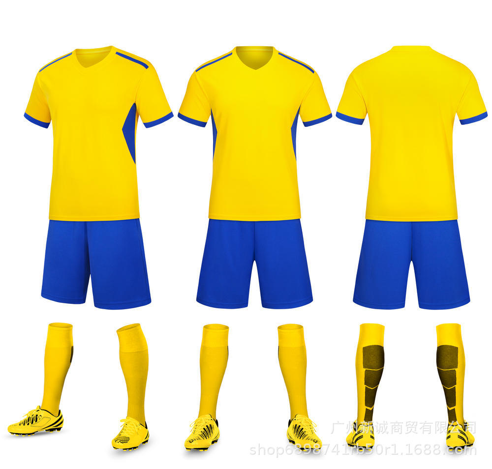 【 6101 】 Amarillo