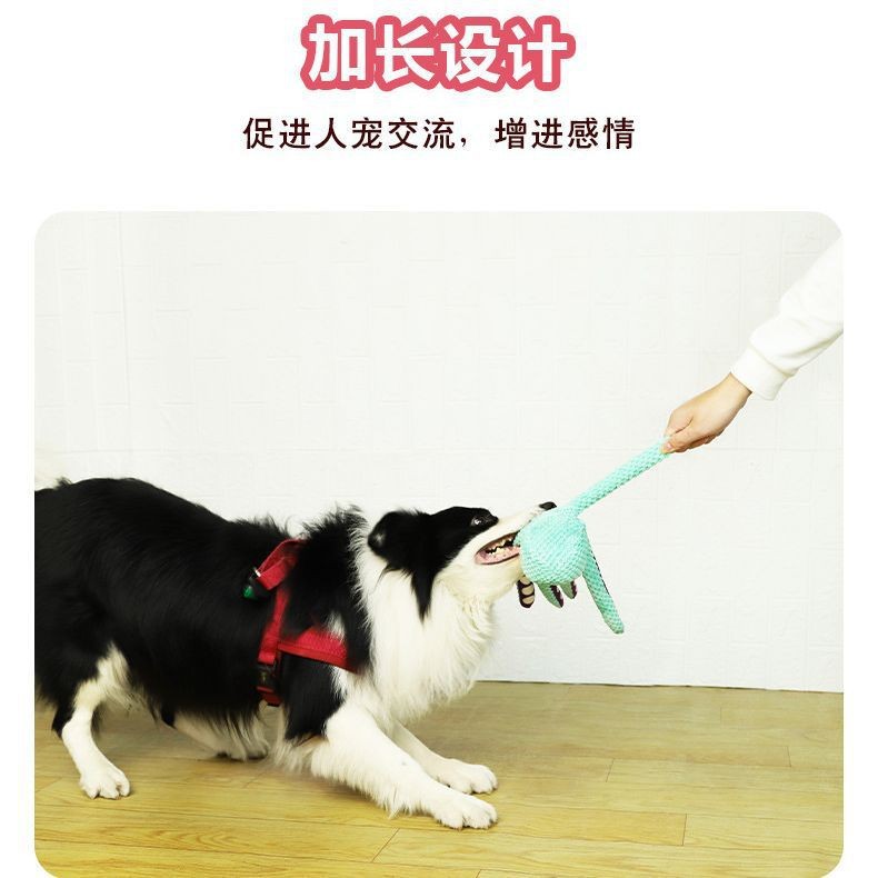 아마존의 인기 있는 문어 개 봉제 장난감은 소리를 내고, 상호 작용하여 지루함을 해소하고, 대형견의 경우 애완동물과 동행하며, 집에서 변조 방지 기능을 제공합니다.