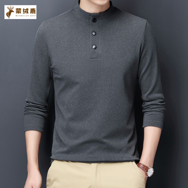 중년 및 젊은 남성용 긴팔 티셔츠, 하프 하이 스탠드 칼라, 봄, 가을 양면 독일 벨벳 이너웨어, 따뜻한 남성용 베이스 레이어 티셔츠