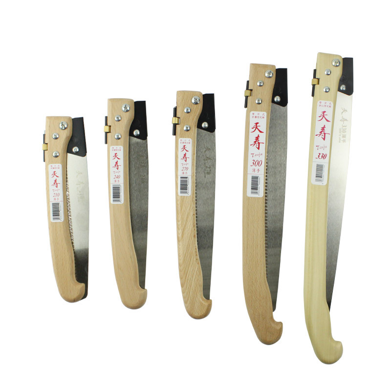 日本天寿 替刃式折叠锯（中文版）薄刃 果树园林锯